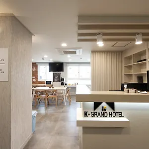 旅馆 首尔k格兰德酒店, 首爾