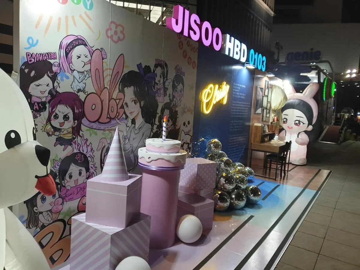 Oppa Hostel Sinchon-Hongdae Seoul