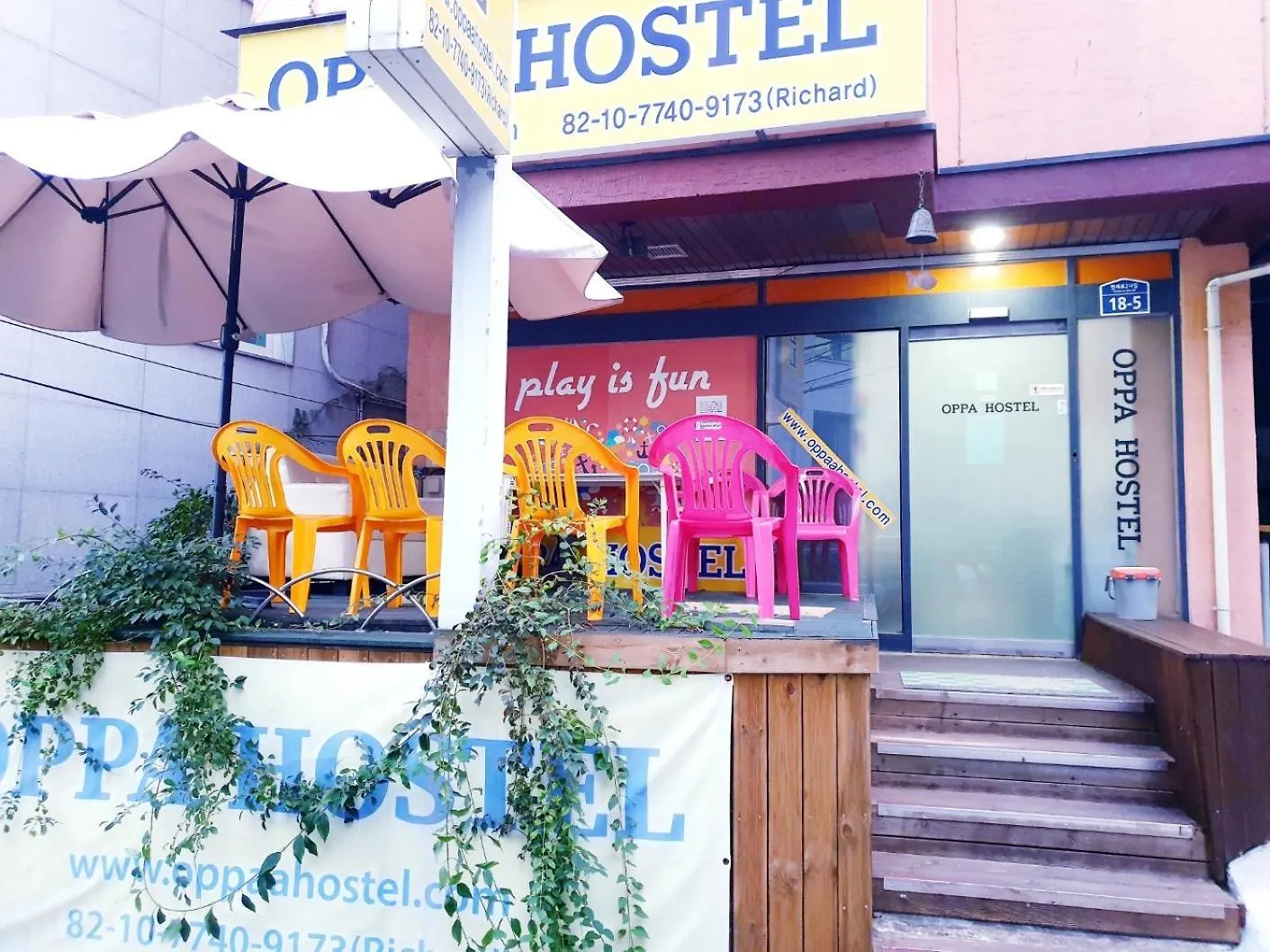 Oppa Hostel Sinchon-Hongdae Seúl Corea del Sur