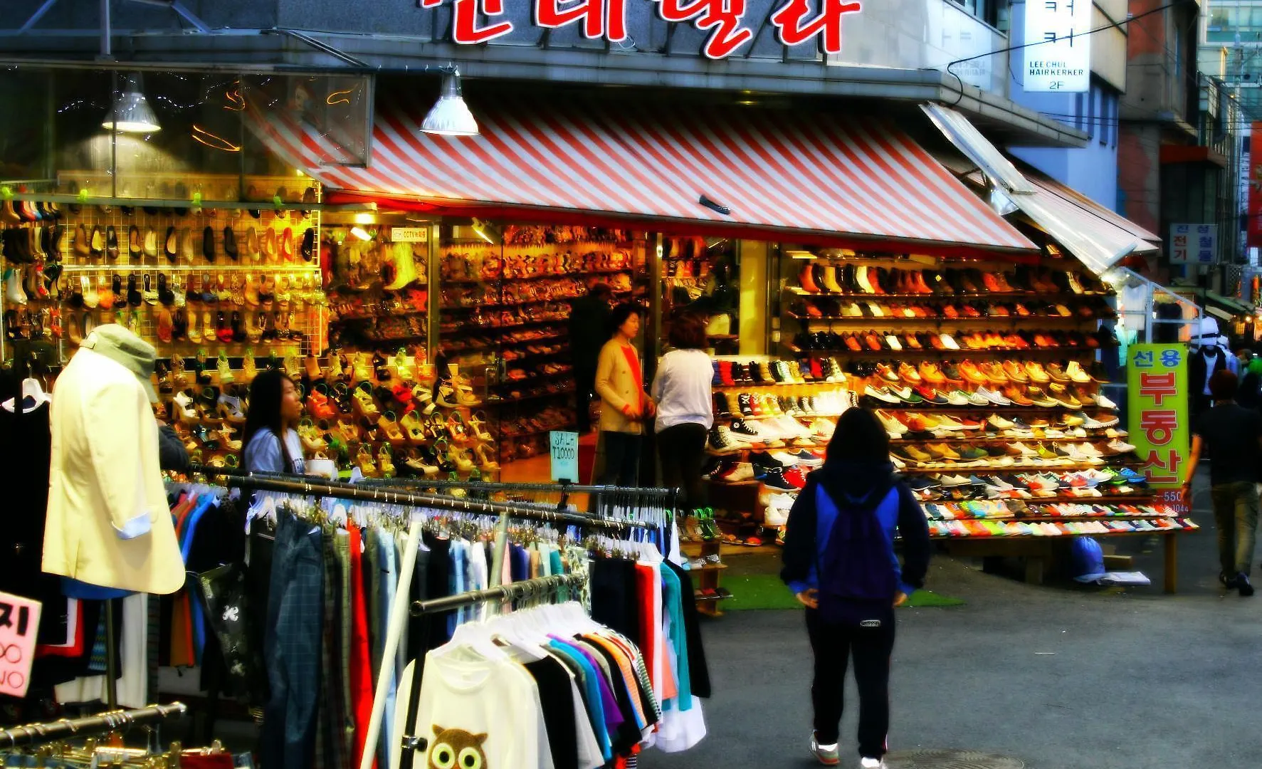 Oppa Hostel Sinchon-Hongdae Seúl Corea del Sur